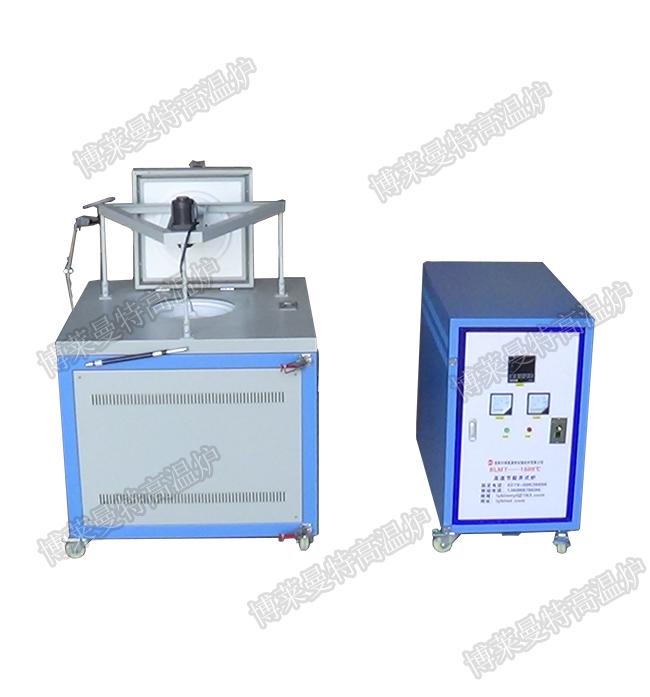 小型井式爐(帶攪拌)