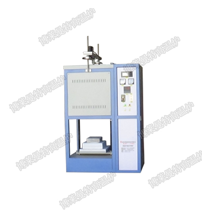 升降爐(帶攪拌)