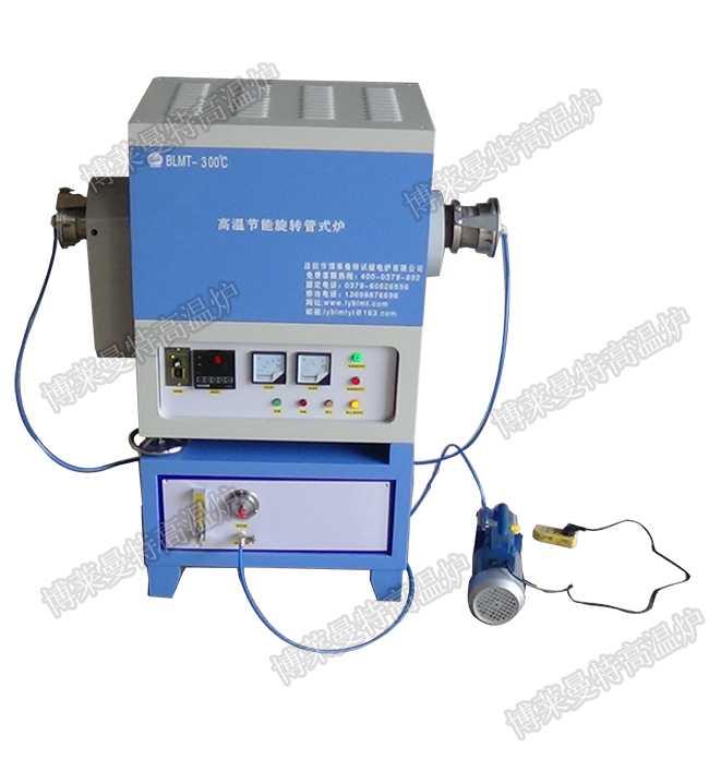 1573004838821542.jpg 管式電爐.jpg